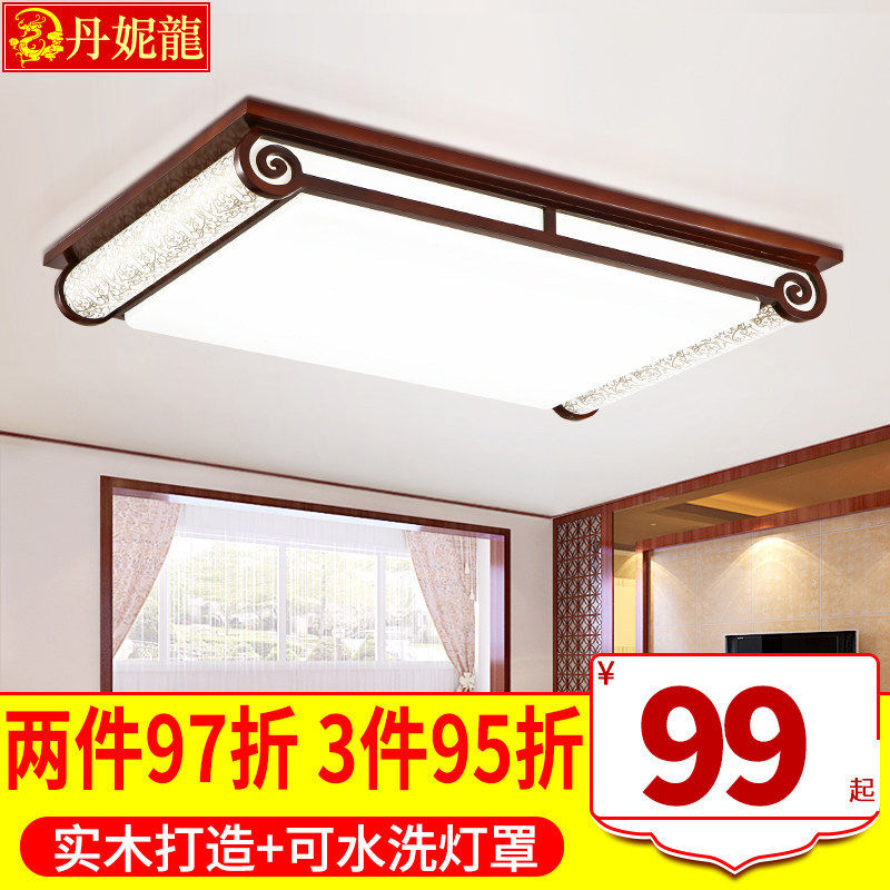 ��������ʽ������1744