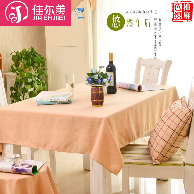 �Ѷ���������JEM-CSZB