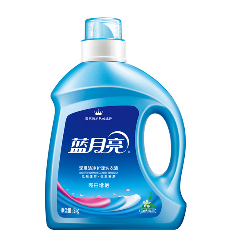 2kg蓝月亮大瓶装洗衣液（自然香型亮白）非袋装