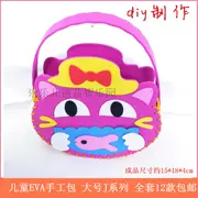 Túi làm bằng tay lớn eva Trẻ em sản xuất vật liệu may túi xách câu đố DIY toy J series 12 - Handmade / Creative DIY