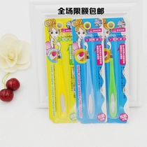 Japan-US E408V Type Die Leather Pushfork Cosmetic Tool Nail Filing for cuticles