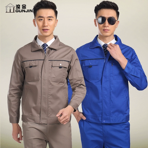 Осенний комплект для работы, лонгслив, униформа