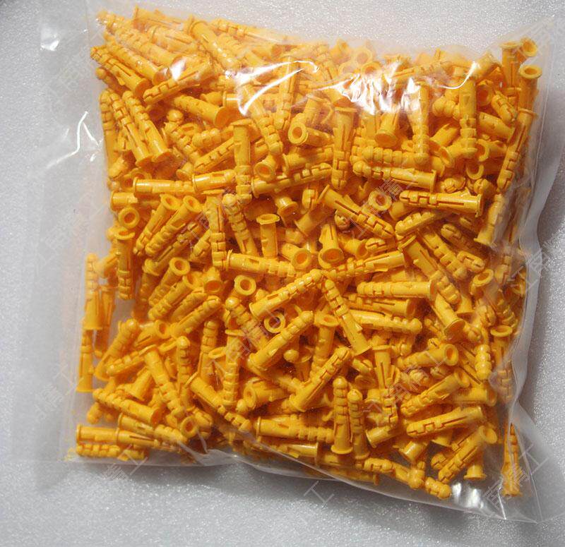 Small yellow croaker expansion tube rubber plug plastic expansion screw expansion plug expansion nail with screw M6 8 10