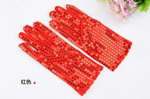 Взрослые детские анти -сжимающие перла