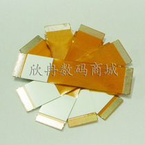 PS2 Bald Head Cable 30000 Bald Head Cable 50000 Bald Head Cable 30000 50000 Bald Head Cable New