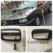 Poussin mirror mirror rearview mirror 06 new and old Santana manual electric automatic external adjustment mirror