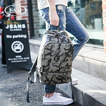 Korea EXIT backpack 2021 litchi pattern pubskin mens bag eating chicken same backpack student fan color schoolbag