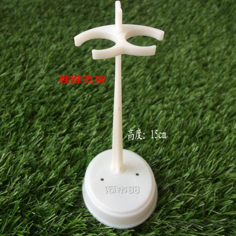 Doll fashion accessories 15cm bracket support in the thighs wedding dress photo props enhance standing ability