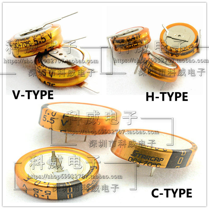 High Chip Farah Capacitor KORCHIP DCS5R5224V 5 5V Gold Capacitor Please consult
