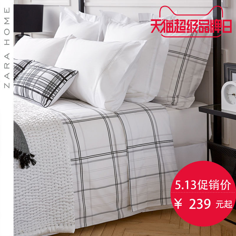 ZARA HOME��Ʒ�׼�46973089250