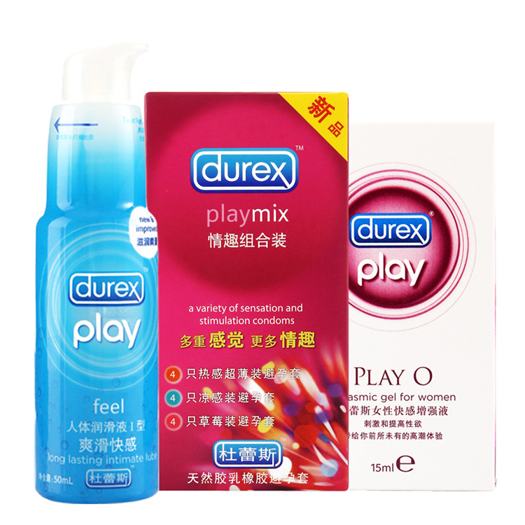 杜蕾斯避孕套 情趣组合套装12只+女性快感增强液+润滑液 情趣用品