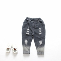 Fall new children gradient jeans Pants Boy Middle Child Korean version Broken Hole Loose jeans Long pants