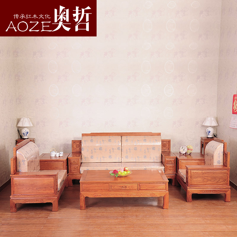 ���ܹŵ�����̴��ľɳ��A-S06