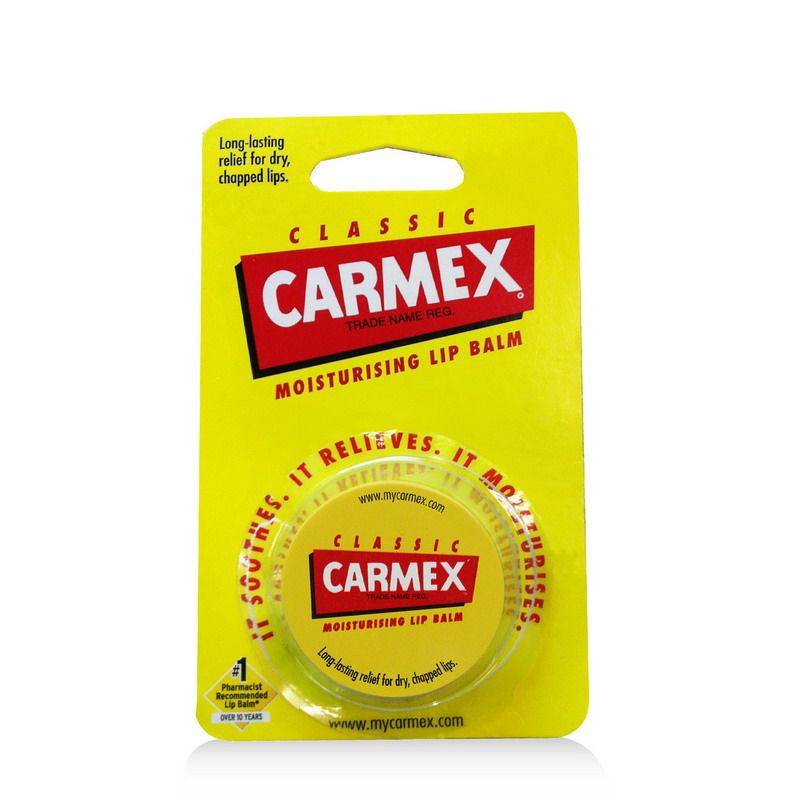 【天猫超市】美国CARMEX小蜜媞护唇膏（盒装）7.5g 滋润保湿