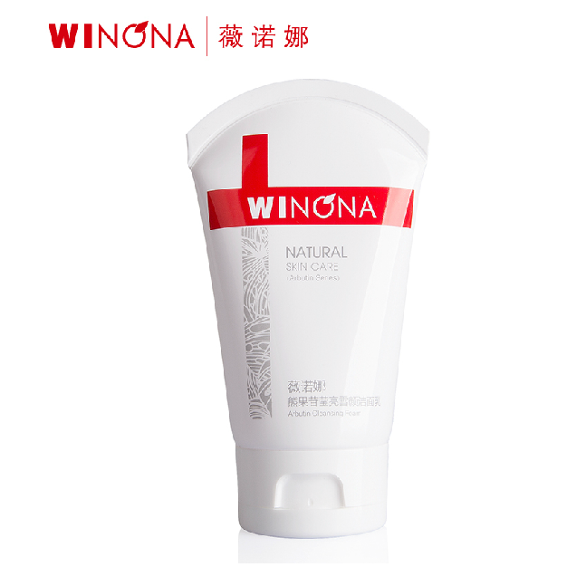 Winona/薇诺娜熊果苷莹亮雪颜洁面乳80G 清洁毛孔油脂 正品包邮