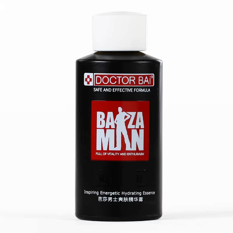 白大夫芭莎男士爽肤精华露80g 补水滋润去痘活肤润肤露保湿乳液