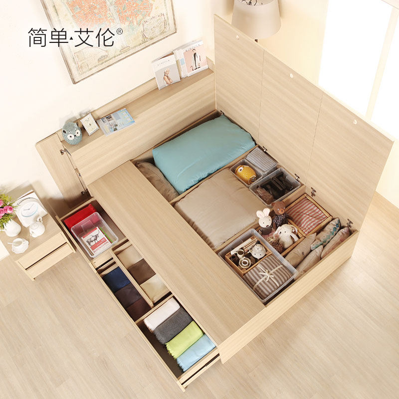 �򵥡����״��ﴲ029Q7