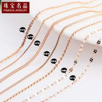 925 sterling silver necklace for women short Chopard chain 18k color gold plated rose gold sweater chain long jewelry gift