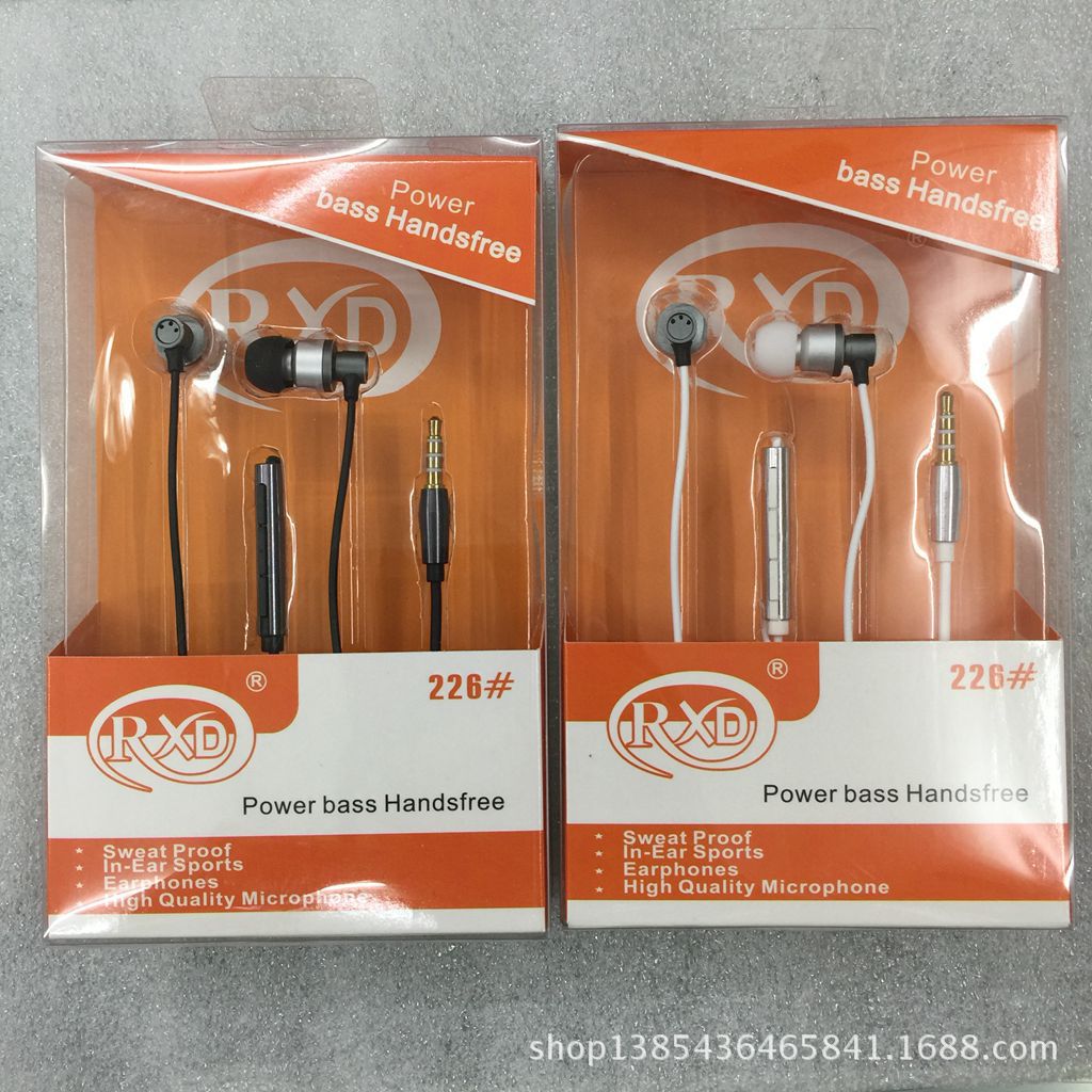 Ronghingda RXD 226 # In Ear Style Metal Headphones Line Control Sound Android Universal Headphones Overweight Bass-Taobao