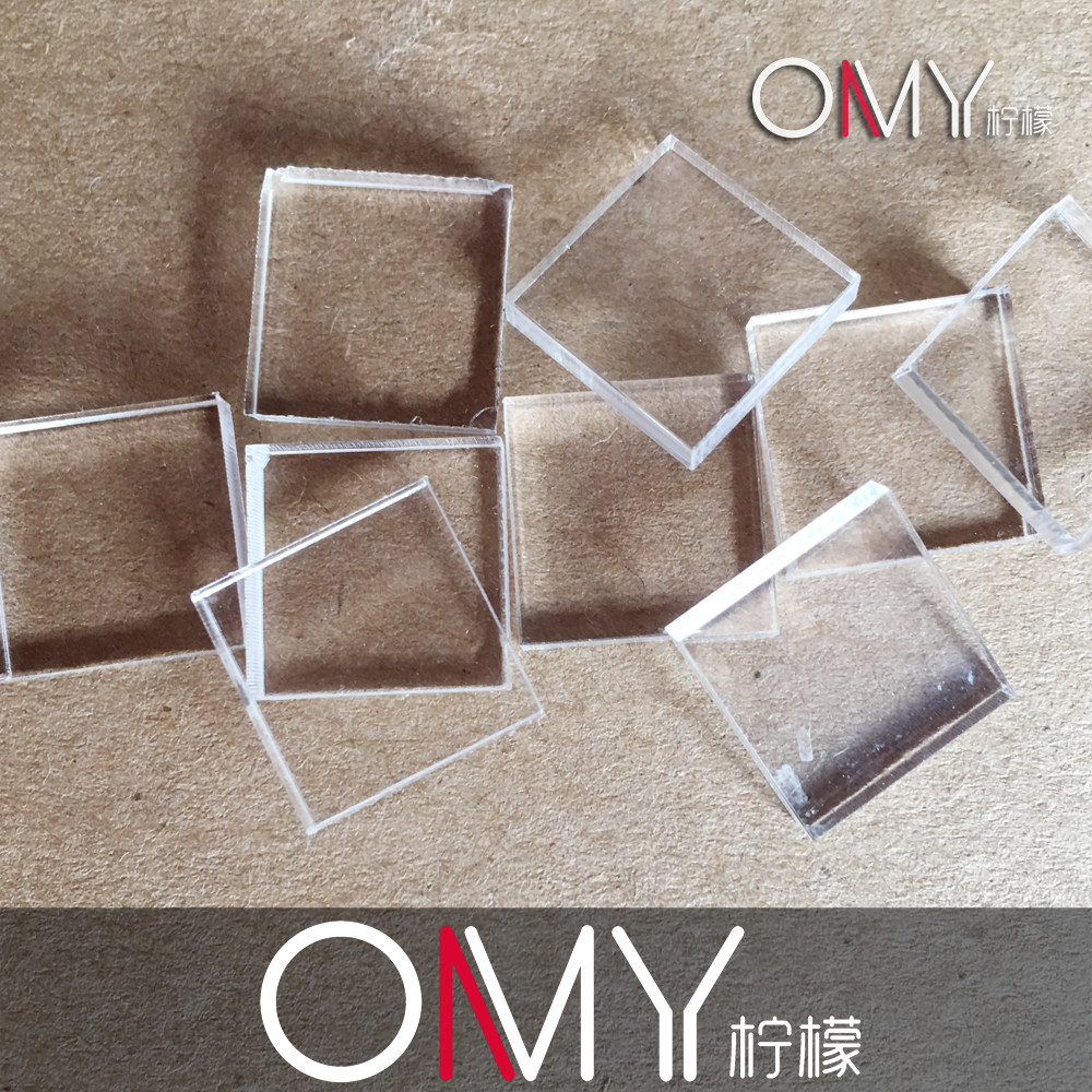 亚克力板定做定制加工切割板材盒子透明黑色乳白色有机玻璃板