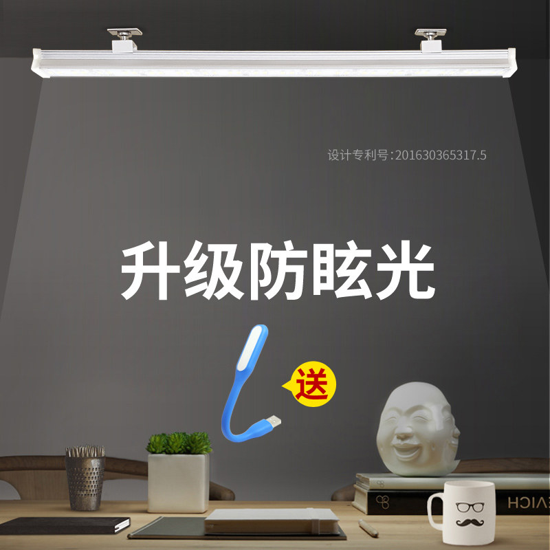 ������ledѧ����TD-068