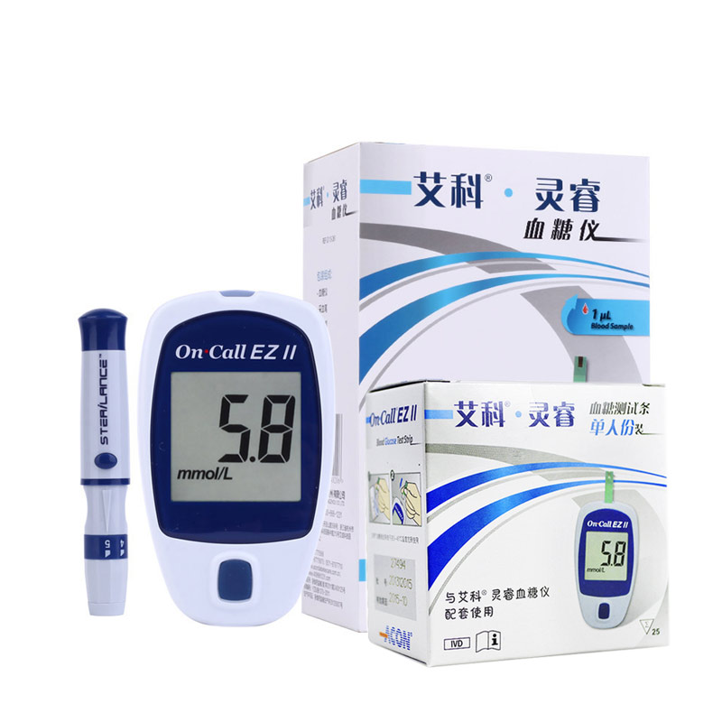 艾科灵睿血糖仪+25片独立装试纸配针 家用血糖仪 包邮
