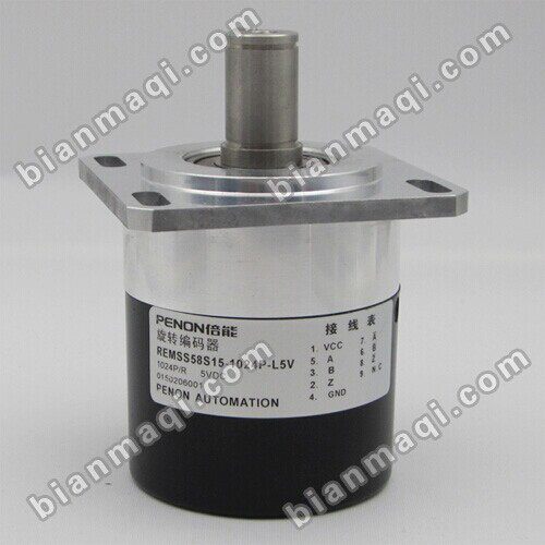 Brand new REMSS58S15 -1024P-L5V encoder 360-500-600-1000-2048-2500