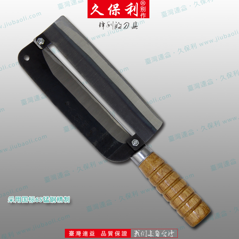 Jiubaoli No.3 Sugarcane Peeling Knife Fruit Shop Peeling Pineapple Peeling Sugarcane Peeling Tool Fruit and Vegetable Peeler