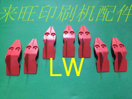 Matsky red riding with tailboard with tail delivery plate printing machine accessories Bottler Accessories one