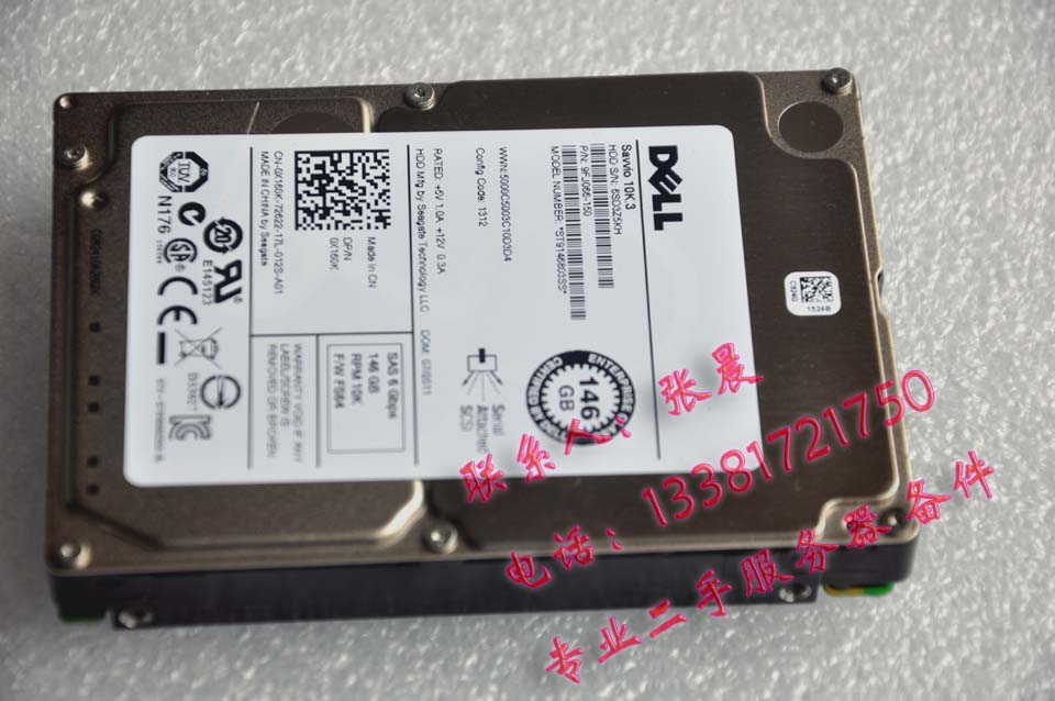 Original DELL 146G 10K3 2 5 inch 6Gb SAS hard disk X160K ST9146803SS