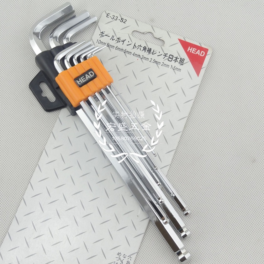 Human head brand hexagon wrench HEAD set inner hexagon E-34 special long hexagon screwdriver HD-E-33-S2