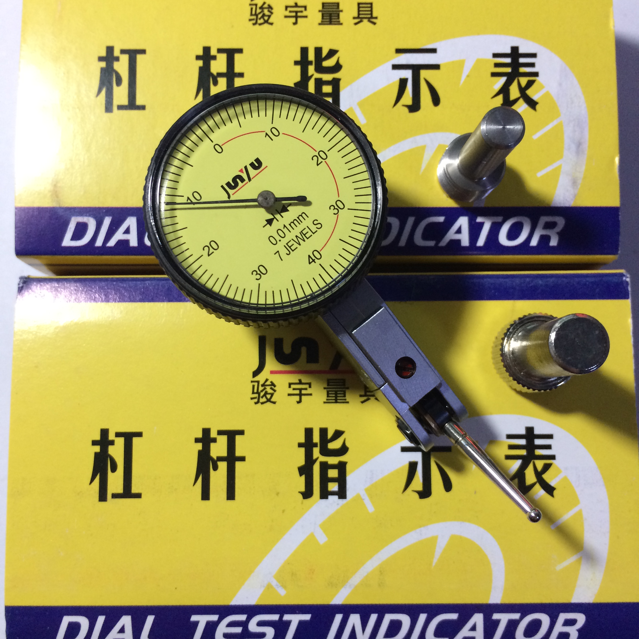 Trifgrade Leveraged Dial Gauge leveraged Table small school Form 513-404C 0-0 8 Indep value: 0 01mm Quality