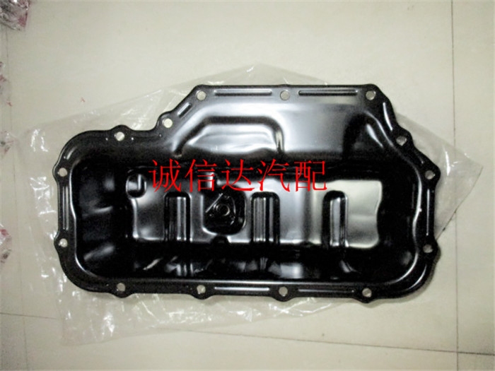 Suitable for Great Wall pickup accessories Fengjun 5 oil pan 4D20 small iron shell European version genuine factory promotion