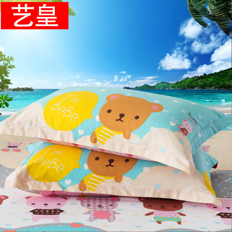 �ջʼҷĴ�������XZTA