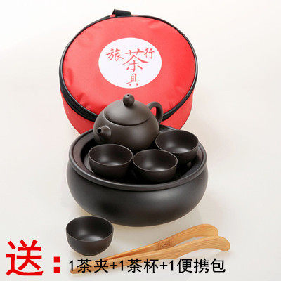 Kung Fu tea set set purple sand set ceramic tea set travel portable mini tea set home tea tray teapot