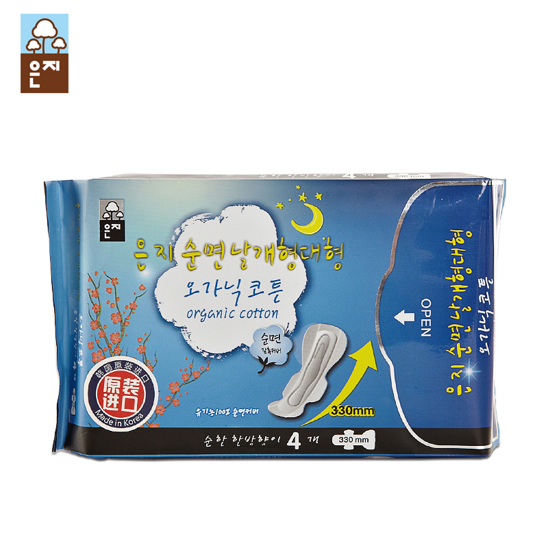 韩国进口恩芝卫生巾加长夜用330mm4p包邮