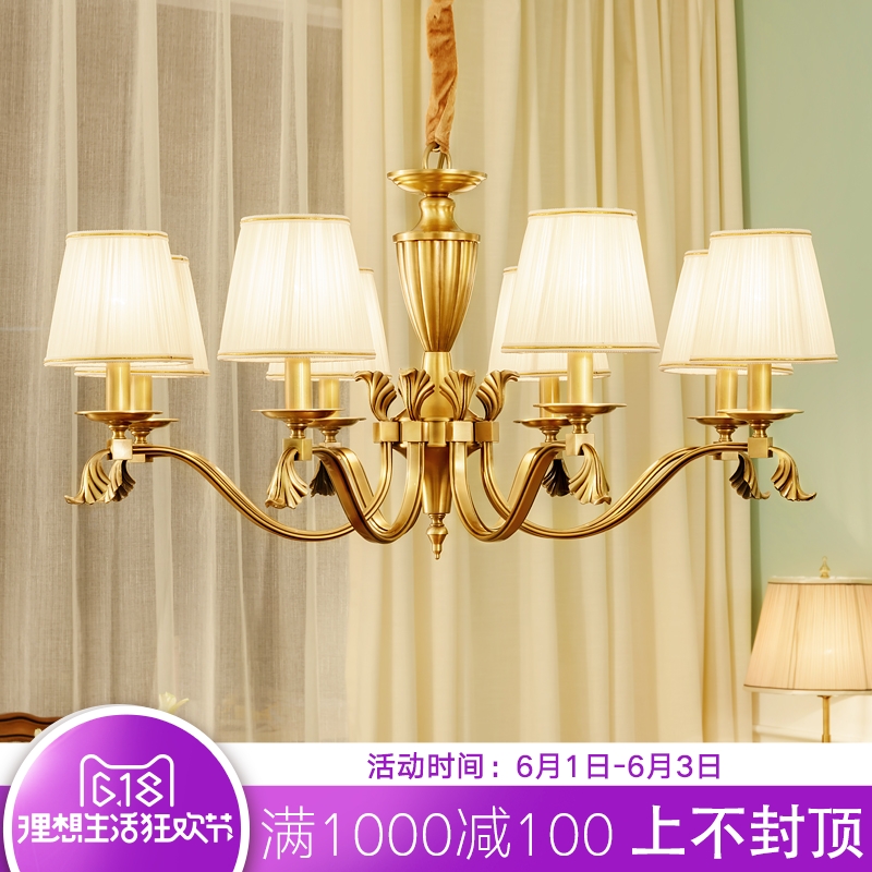 Epinl��ʽ��ͭ�ݻ�����T06