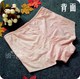 ການຄ້າຕ່າງປະເທດຍີ່ປຸ່ນ ice silk seamless tummy trousers body shaping tummy and hip lifting briefs high waist women's underwear pelvic pants for women