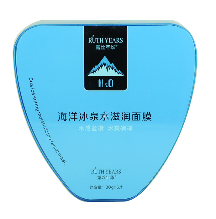 露丝年华海洋冰泉水滋润面膜6片装 补水保湿滋润肌肤