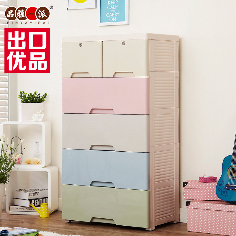 Ʒ��һ�ɼӺ�5�����5125