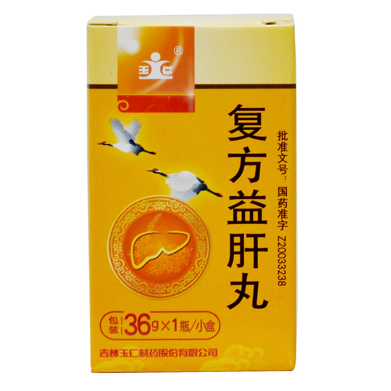 玉仁 复方益肝丸 36g*1瓶/盒