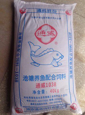 Tongwei fish feed bait material large packaging whole bag of rubber band particles 1038 1531 101 141