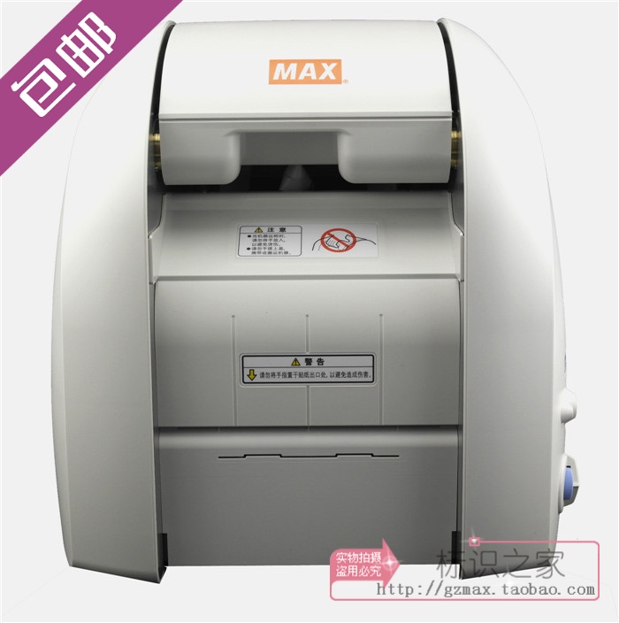 Japan MAX sticker cutting word printer CPM-100HC upgrade version CPM-100HG3C multi-color printing