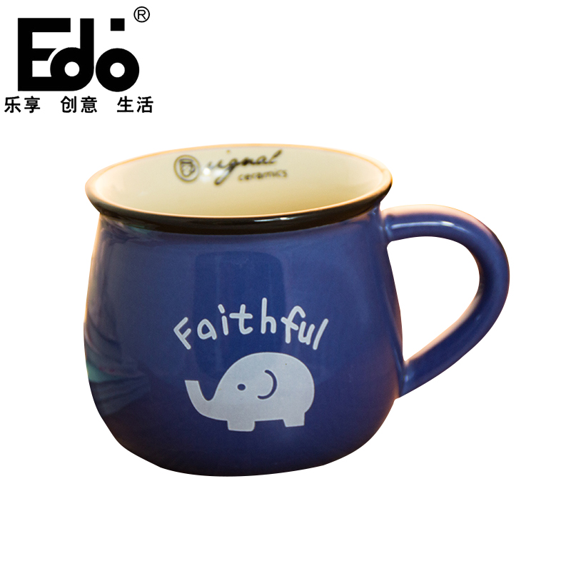 【天猫超市】edo 水杯杯子茶杯咖啡杯陶瓷杯马克杯蓝色图案随机