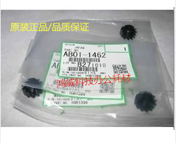 Original fit light 1075 8000 Waste powder Recovery gear 2075 7500 2060 2060 powder Gear 12T