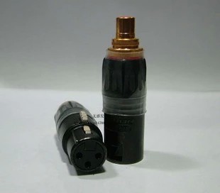 Import terminal Nutrick balance plug adapter xlr to rca block terminal accessories Lotus socket