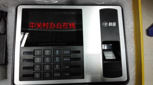 Komi E401 attendance machine E401 attendance machine Komi ID card attendance machine secret fingerprint attendance machine