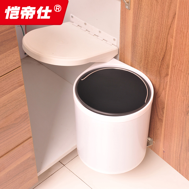 ведро inoxa 97g. мусорное ведро inoxa 97n встраиваемое. ведро мусорное с крышкой на дверцу. мусорное ведро waste bin starax 10 л (355x300x380) хром. ведро для мусора 15 литров с крышкой, h=295mm, пластик серый firmax.