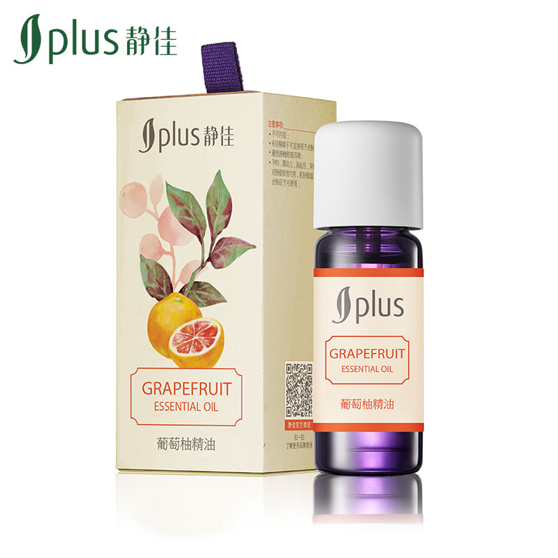 静佳JPLUS葡萄柚精油10ml 单方精油