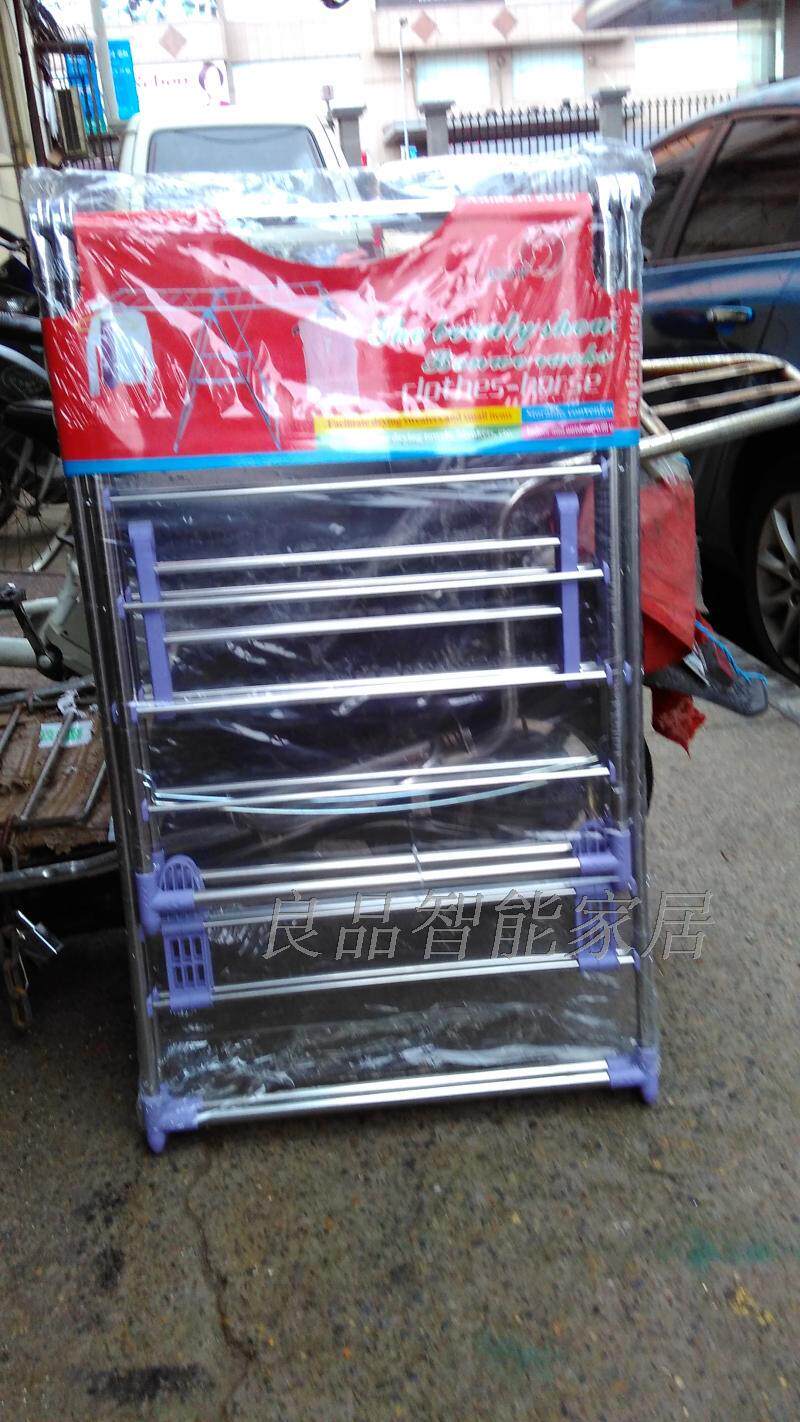 Elefragrant Full Stainless Steel Clothes Hanger Floor Folding Extension Airfoils FLOOR INDOOR BALCONY THICKENED CLOTHESHORSE